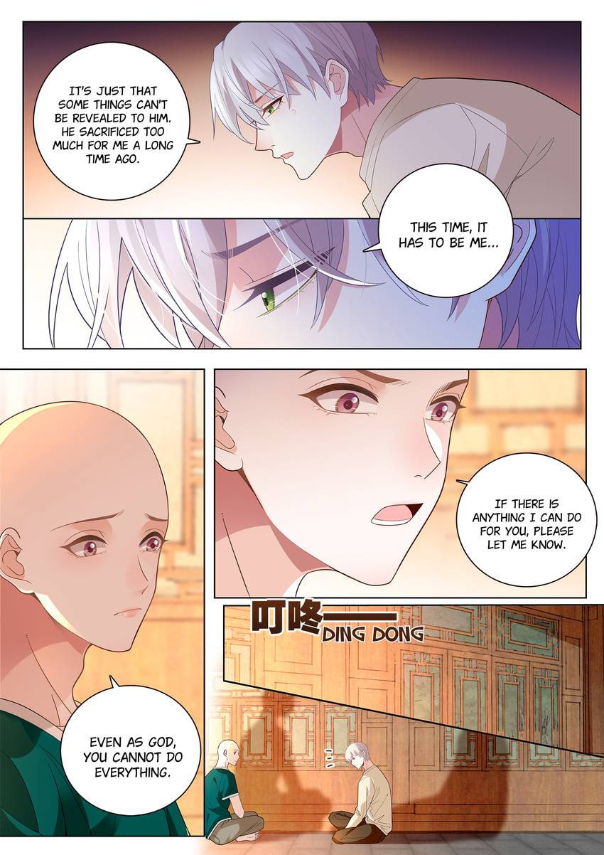 Read Dear My Teacher chapter 32 image 3 on Lezhin