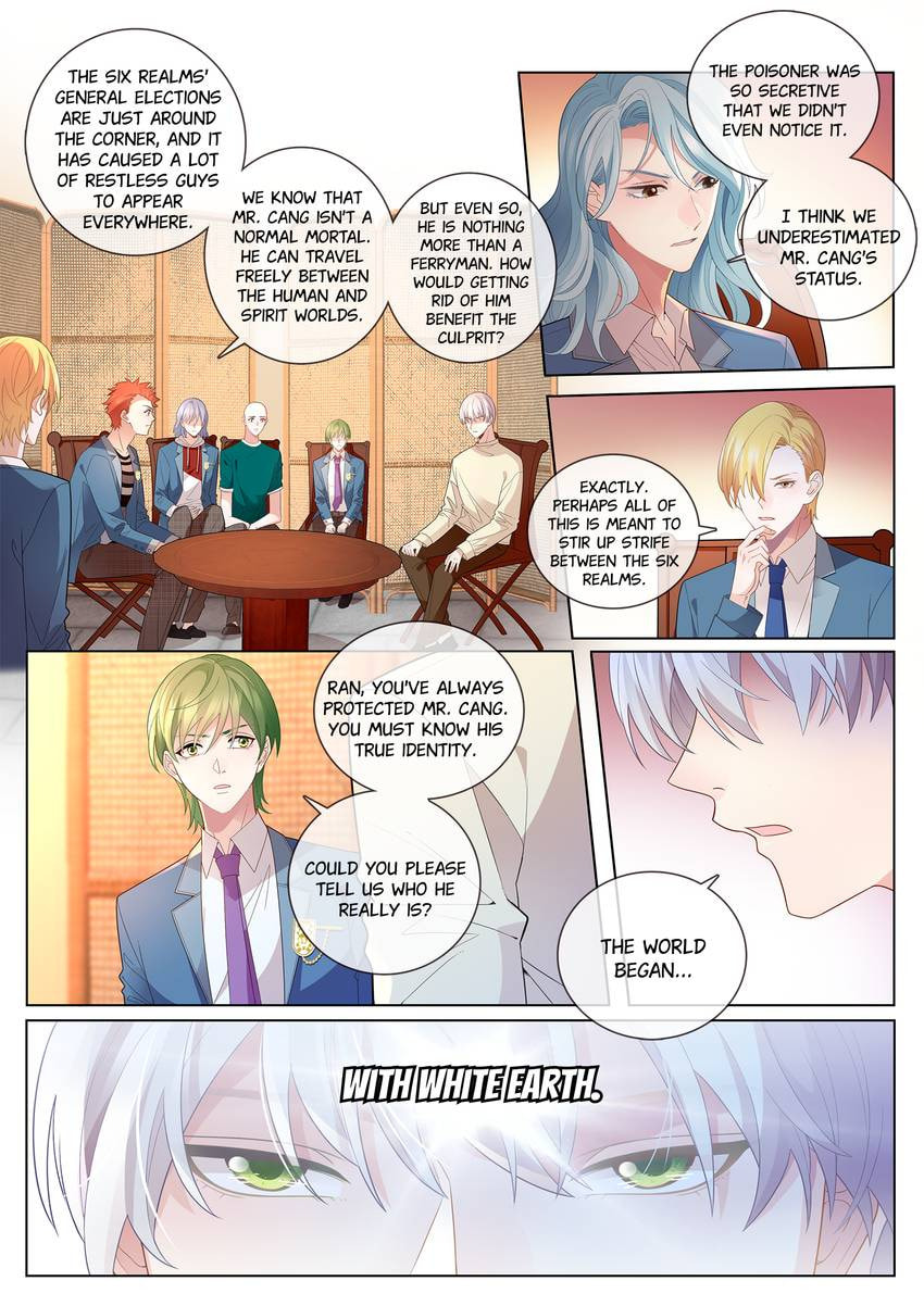 Read Dear My Teacher chapter 32 image 5 on Lezhin
