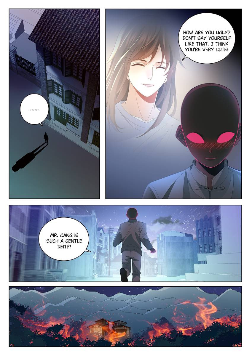 Read Dear My Teacher chapter 33.1 image 1 on Lezhin