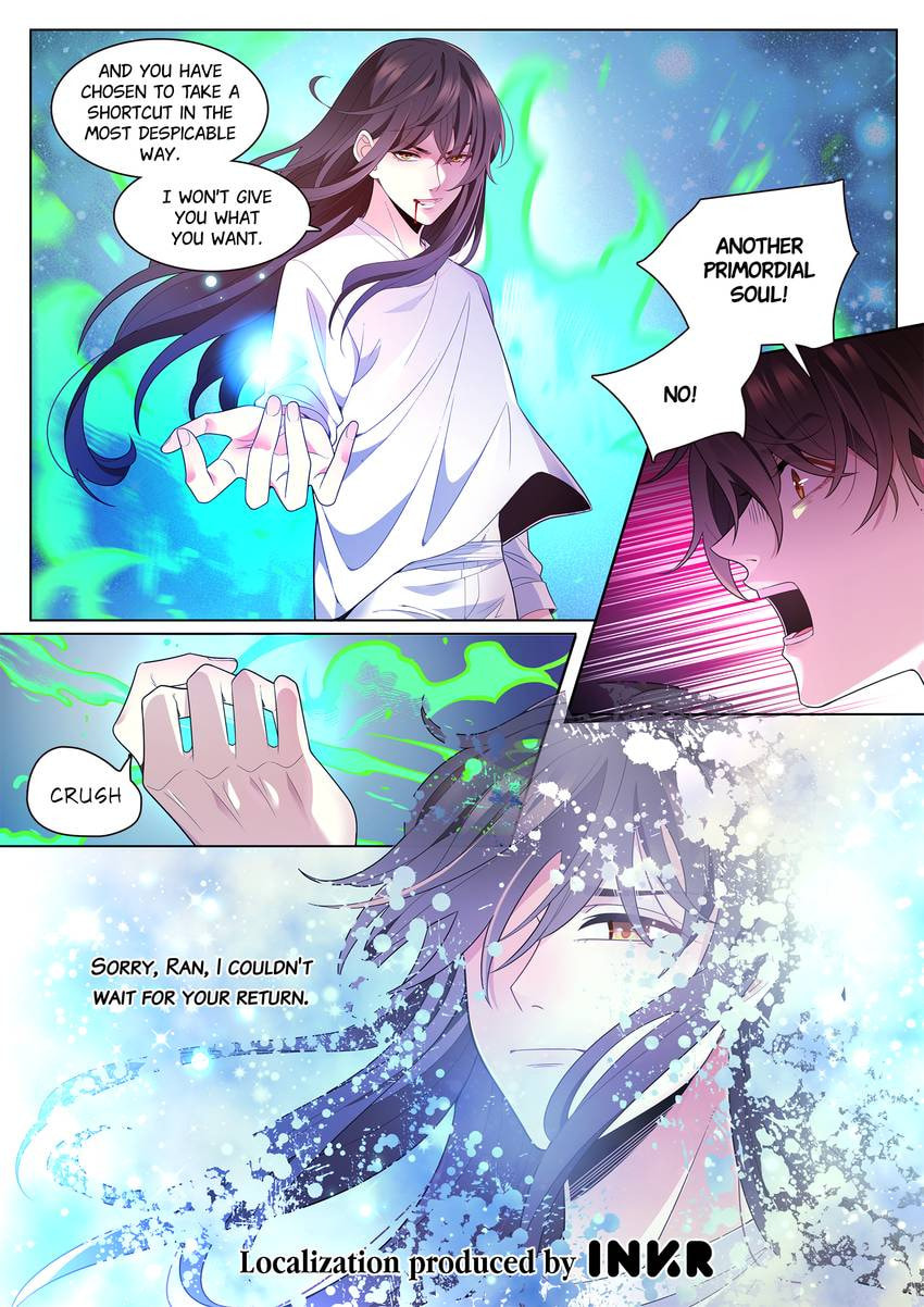 Read Dear My Teacher chapter 33.1 image 11 on Lezhin