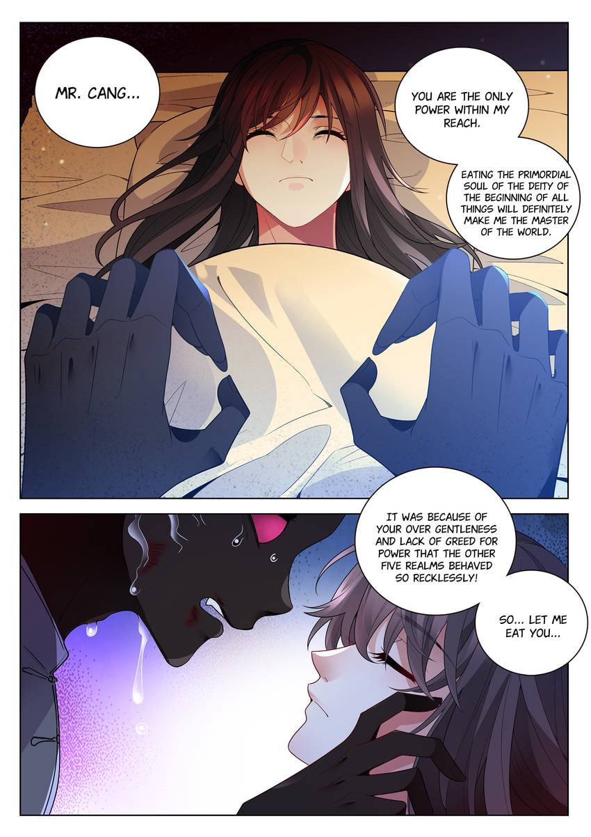 Read Dear My Teacher chapter 33.1 image 6 on Lezhin