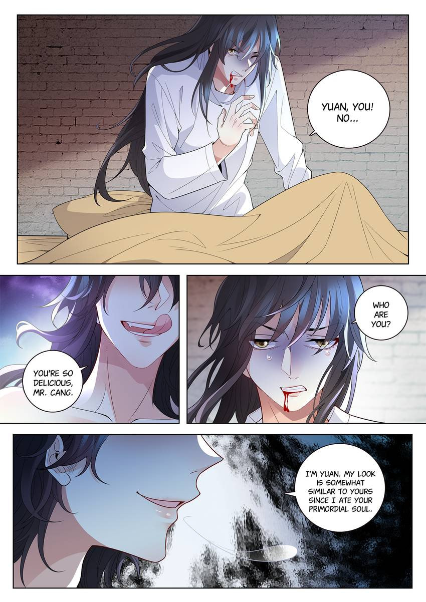 Read Dear My Teacher chapter 33.1 image 8 on Lezhin