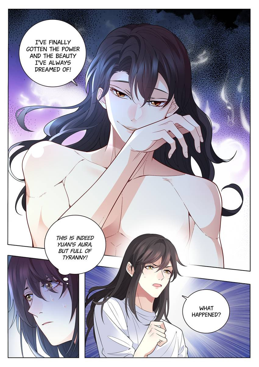 Read Dear My Teacher chapter 33.1 image 9 on Lezhin