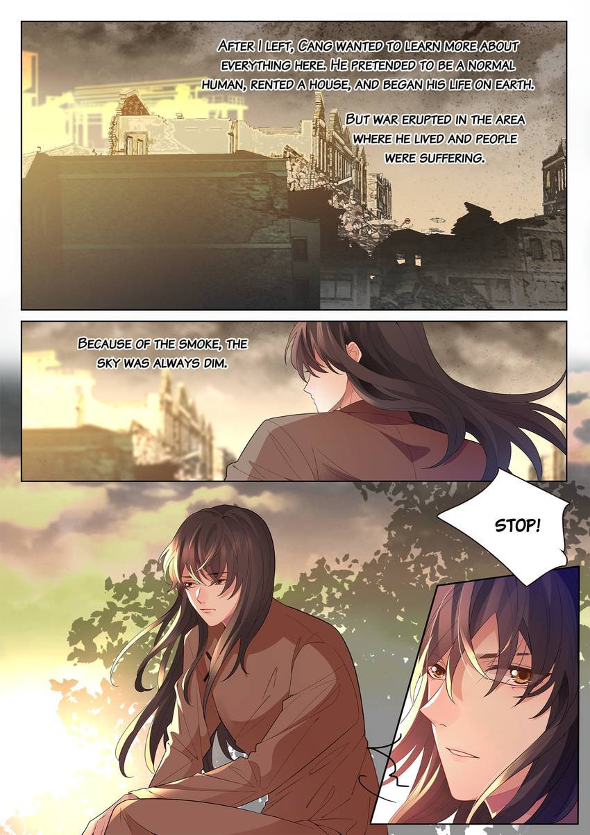 Read Dear My Teacher chapter 33 image 1 on Lezhin