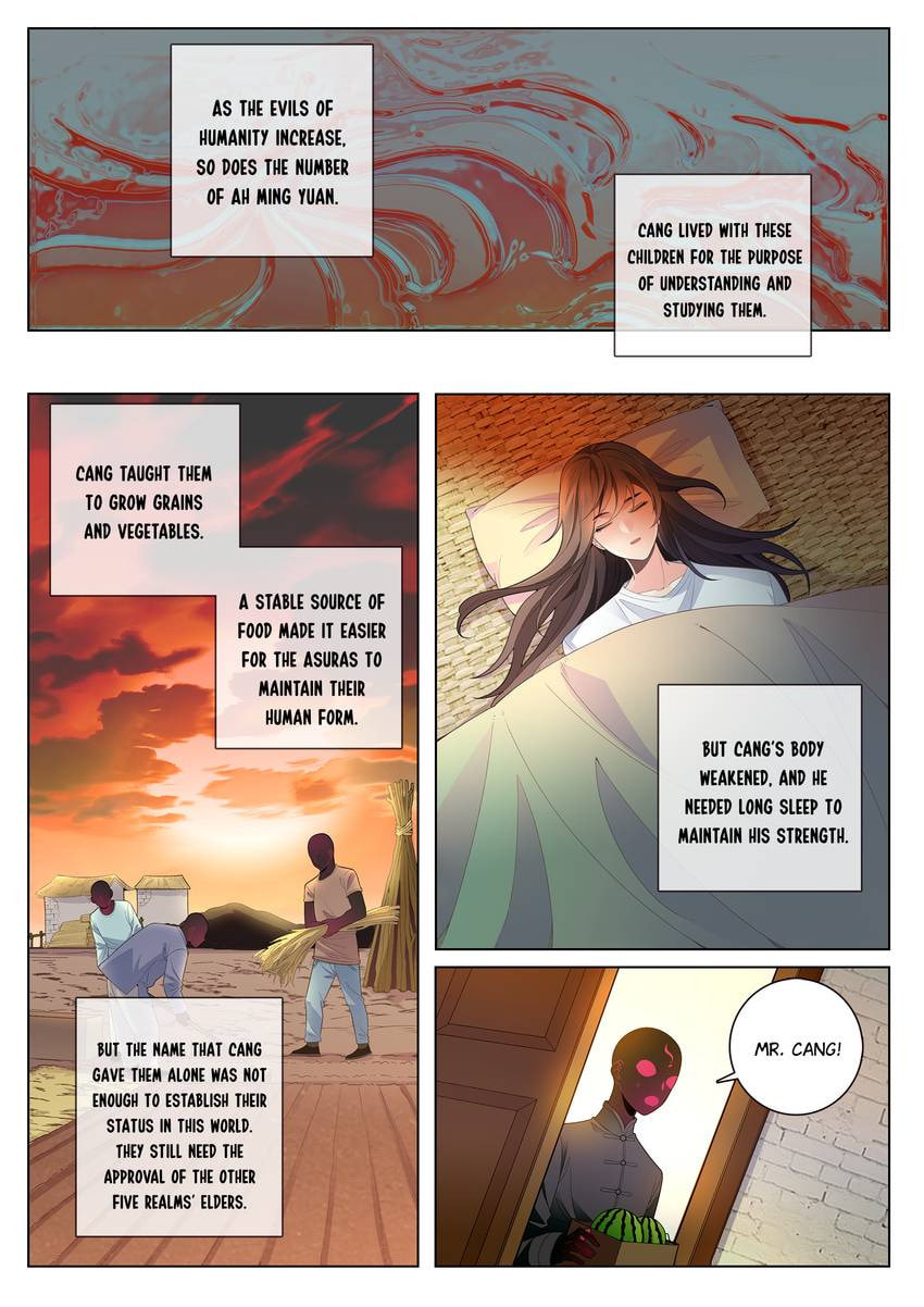 Read Dear My Teacher chapter 33 image 11 on Lezhin