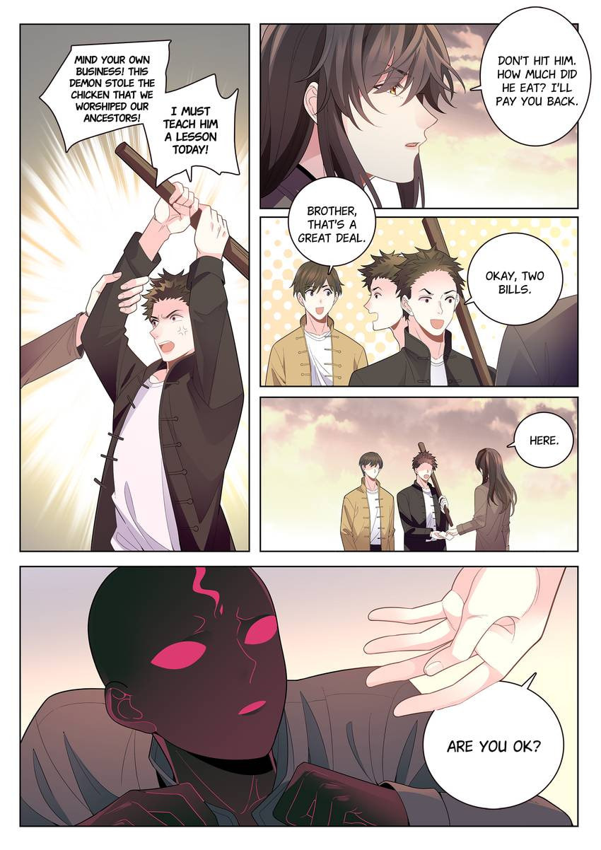 Read Dear My Teacher chapter 33 image 4 on Lezhin