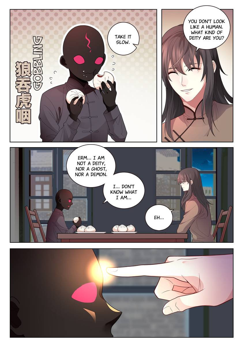 Read Dear My Teacher chapter 33 image 6 on Lezhin