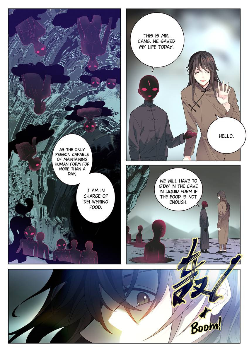 Read Dear My Teacher chapter 33 image 8 on Lezhin