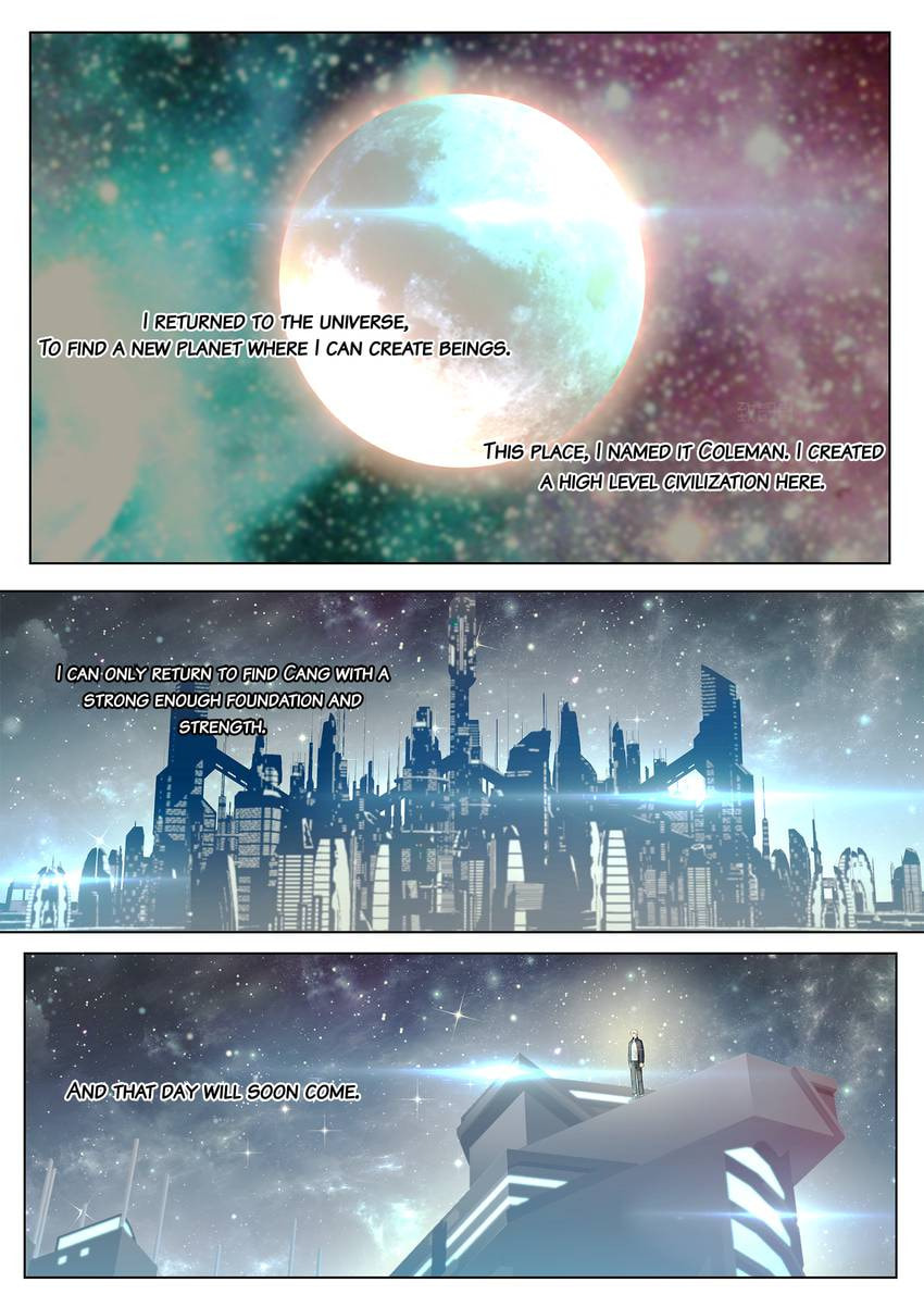 Read Dear My Teacher chapter 34 image 1 on Lezhin