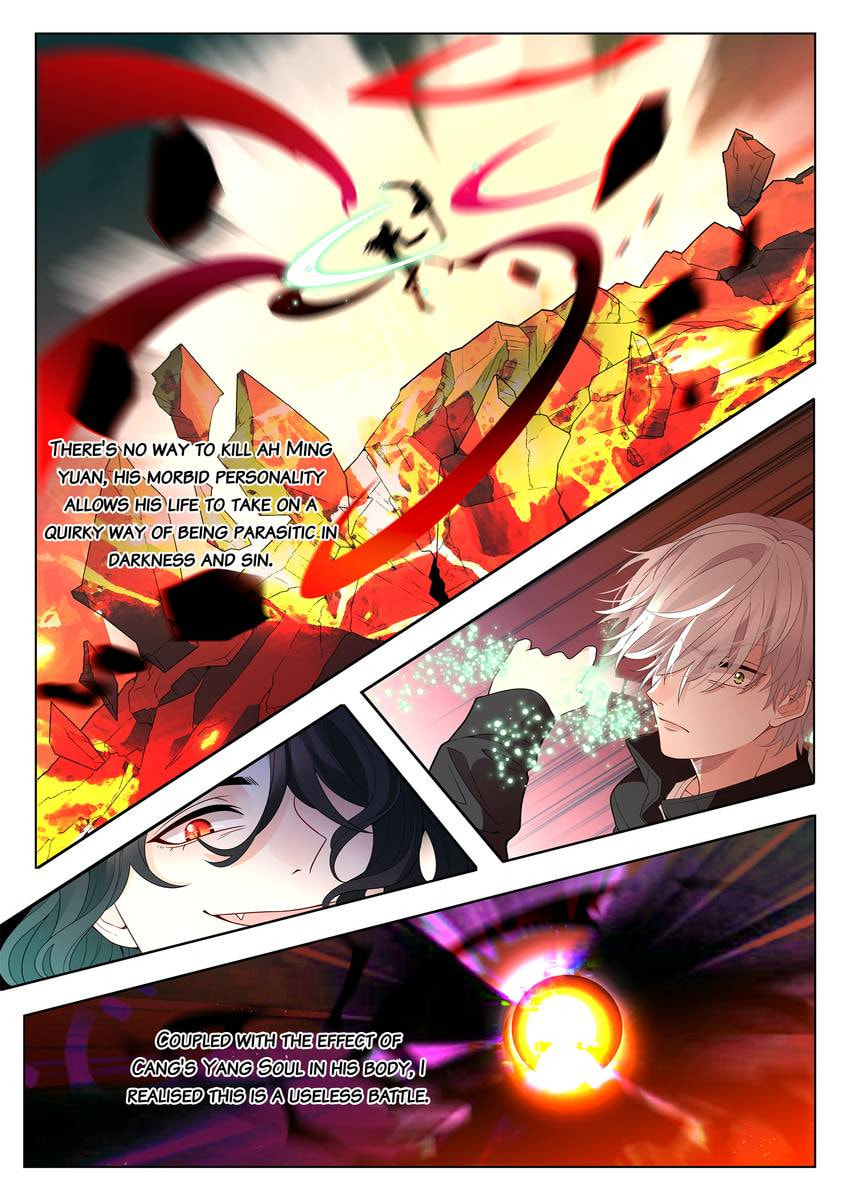 Read Dear My Teacher chapter 34 image 10 on Lezhin