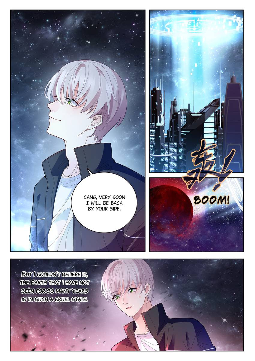 Read Dear My Teacher chapter 34 image 2 on Lezhin