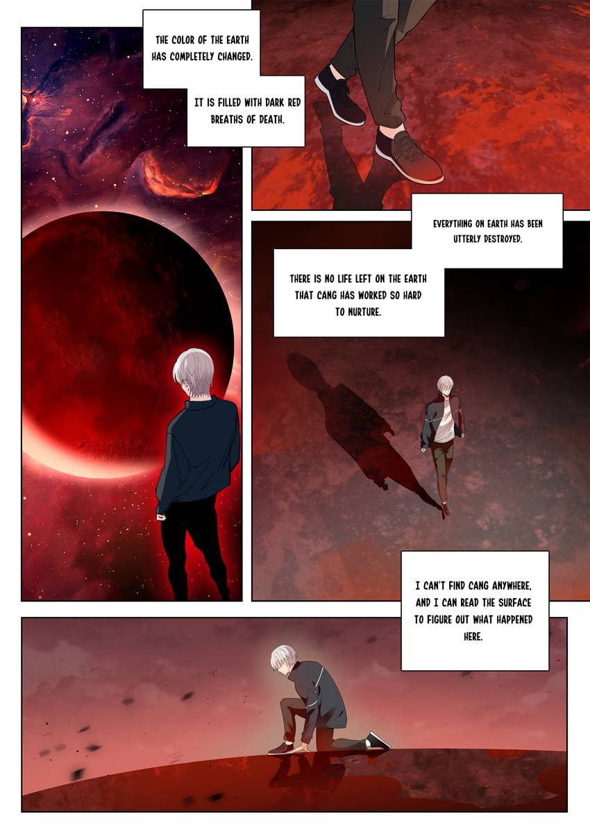 Read Dear My Teacher chapter 34 image 3 on Lezhin