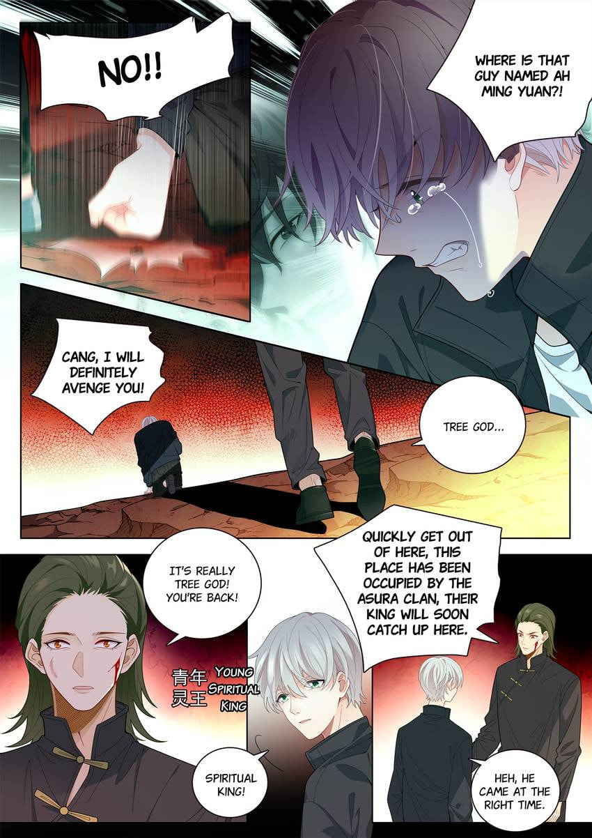 Read Dear My Teacher chapter 34 image 5 on Lezhin