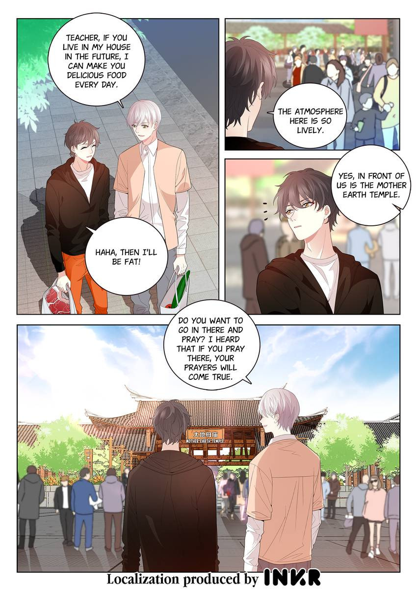 Read Dear My Teacher chapter 35.1 image 11 on Lezhin