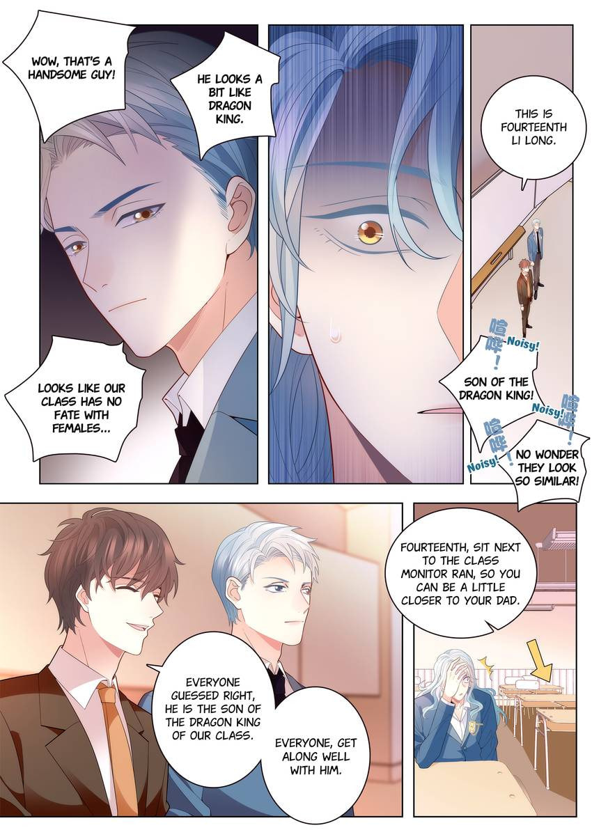 Read Dear My Teacher chapter 35.1 image 2 on Lezhin