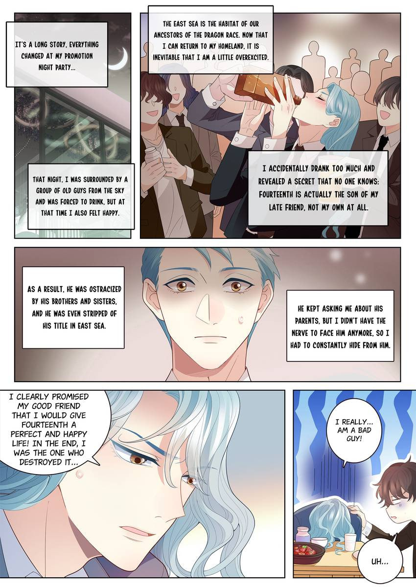 Read Dear My Teacher chapter 35.1 image 6 on Lezhin