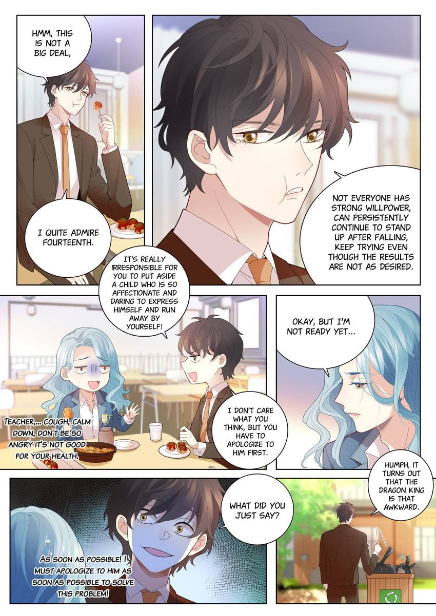 Read Dear My Teacher chapter 35.1 image 7 on Lezhin