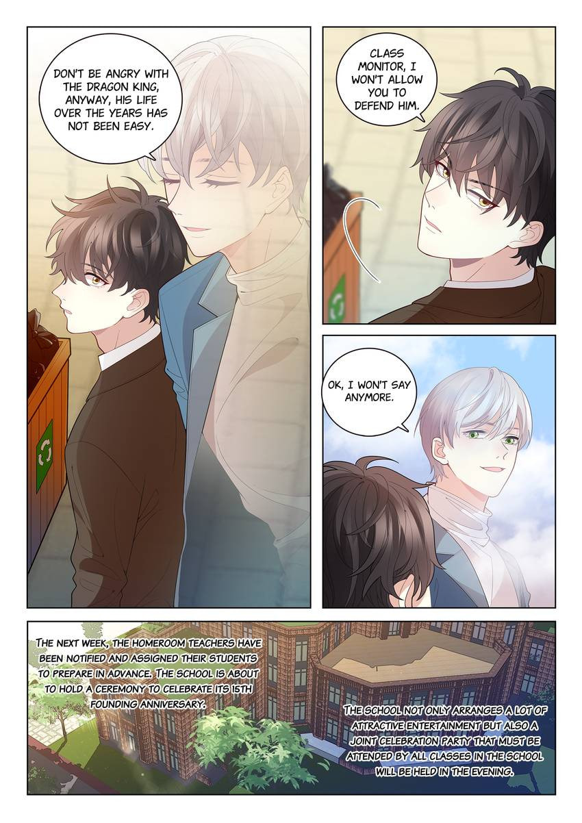Read Dear My Teacher chapter 35.1 image 8 on Lezhin