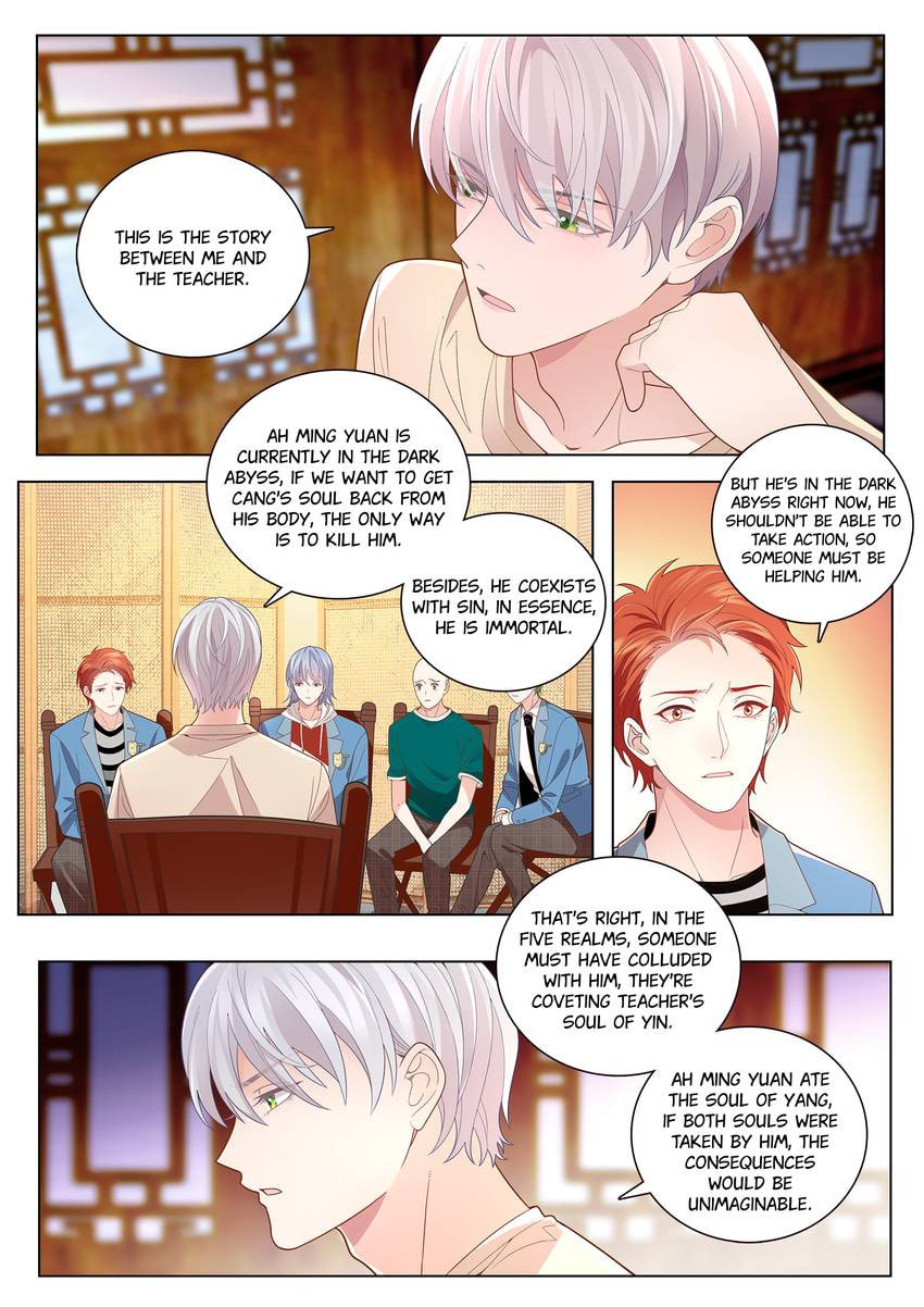 Read Dear My Teacher chapter 35 image 1 on Lezhin