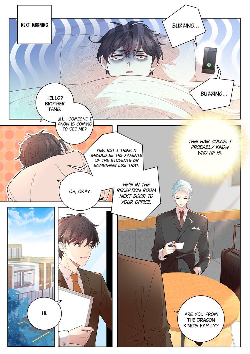 Read Dear My Teacher chapter 35 image 11 on Lezhin