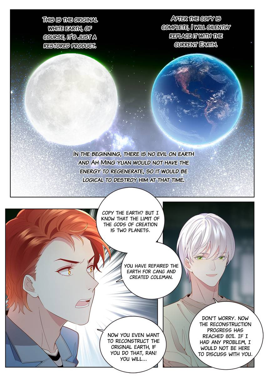 Read Dear My Teacher chapter 35 image 5 on Lezhin