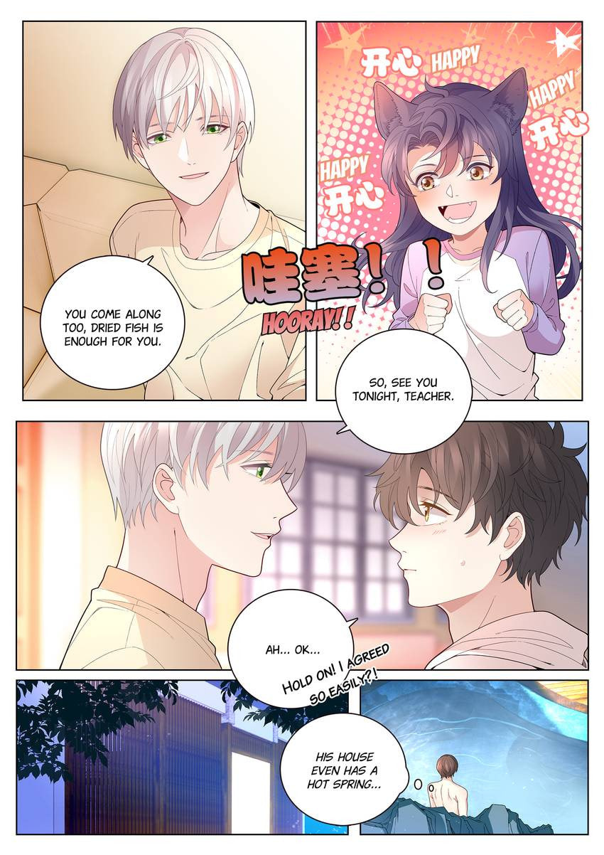 Read Dear My Teacher chapter 35 image 7 on Lezhin
