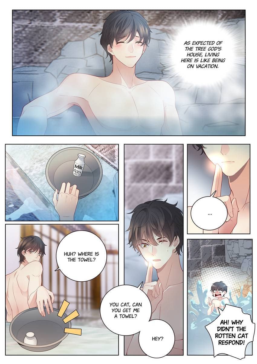 Read Dear My Teacher chapter 35 image 8 on Lezhin