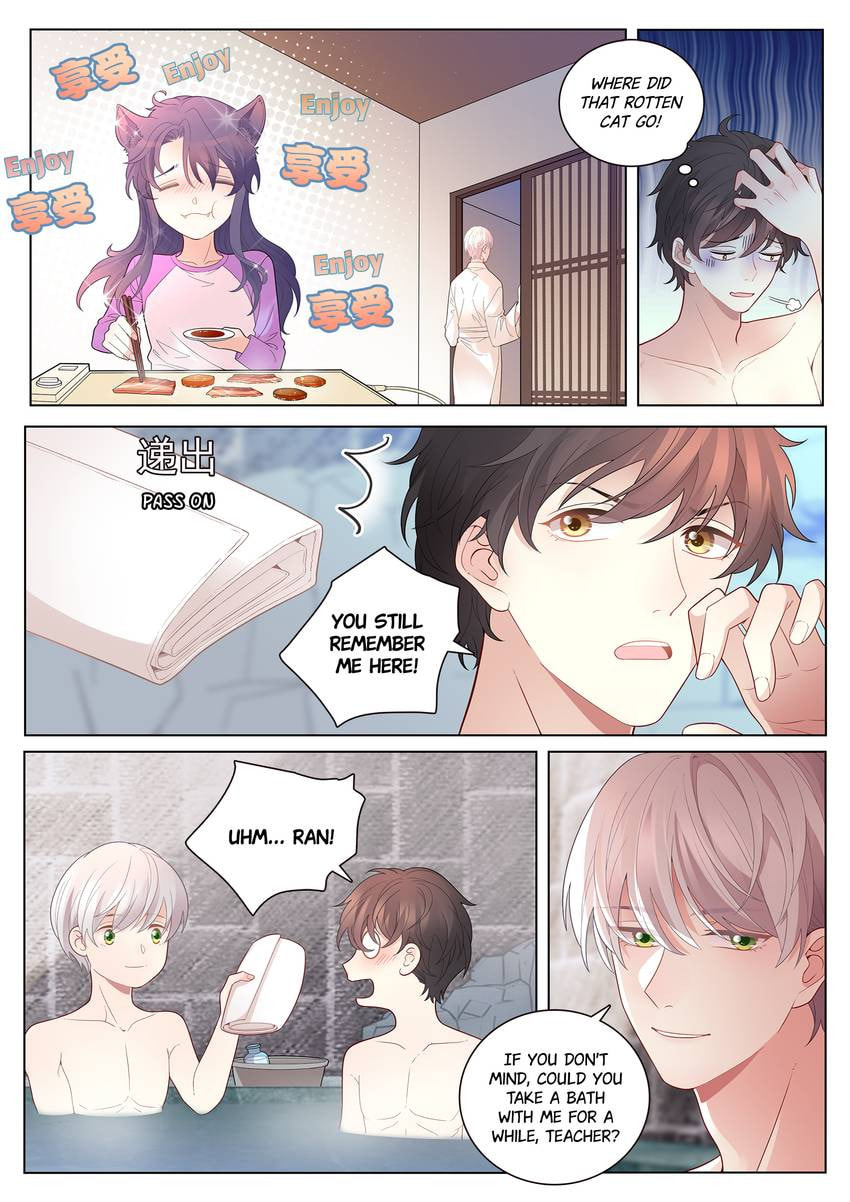 Read Dear My Teacher chapter 35 image 9 on Lezhin