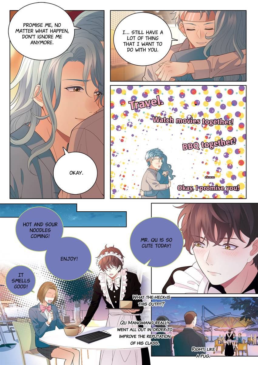 Read Dear My Teacher chapter 36.1 image 10 on Lezhin
