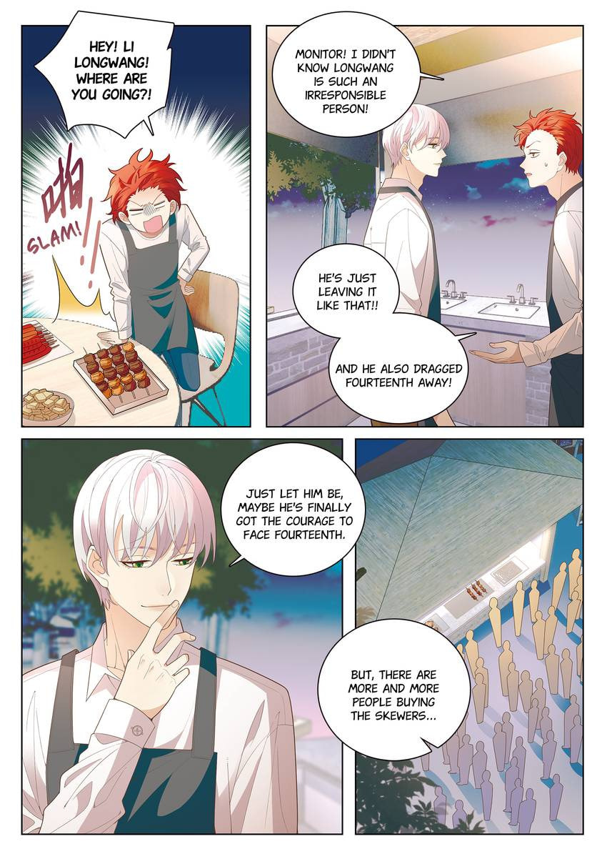 Read Dear My Teacher chapter 36.1 image 2 on Lezhin