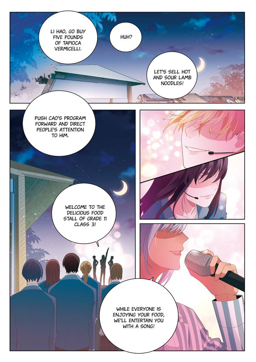 Read Dear My Teacher chapter 36.1 image 3 on Lezhin