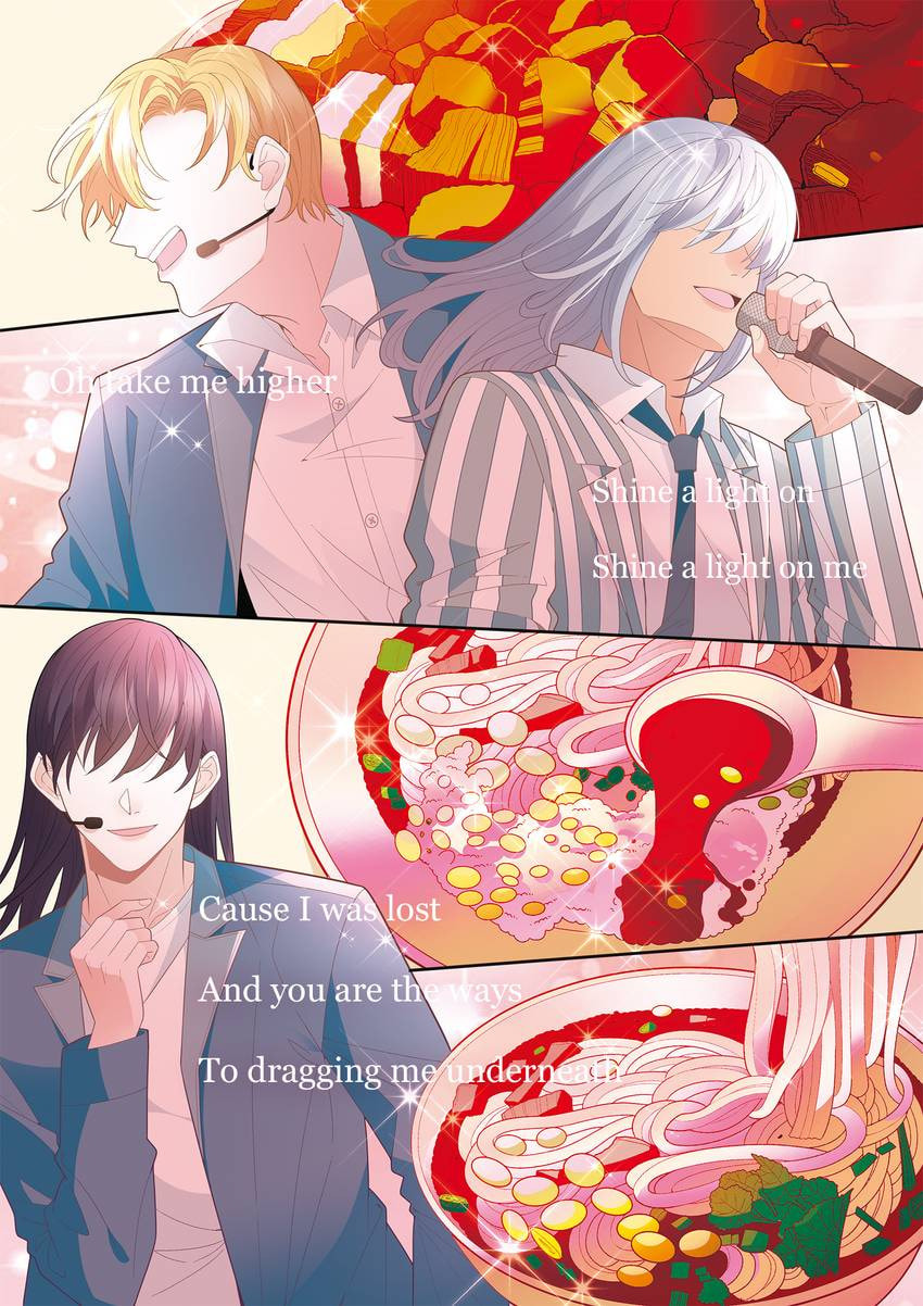 Read Dear My Teacher chapter 36.1 image 5 on Lezhin