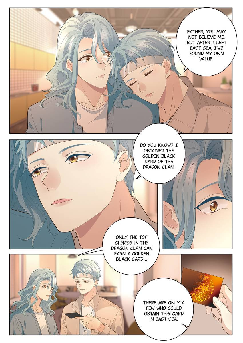 Read Dear My Teacher chapter 36.1 image 8 on Lezhin