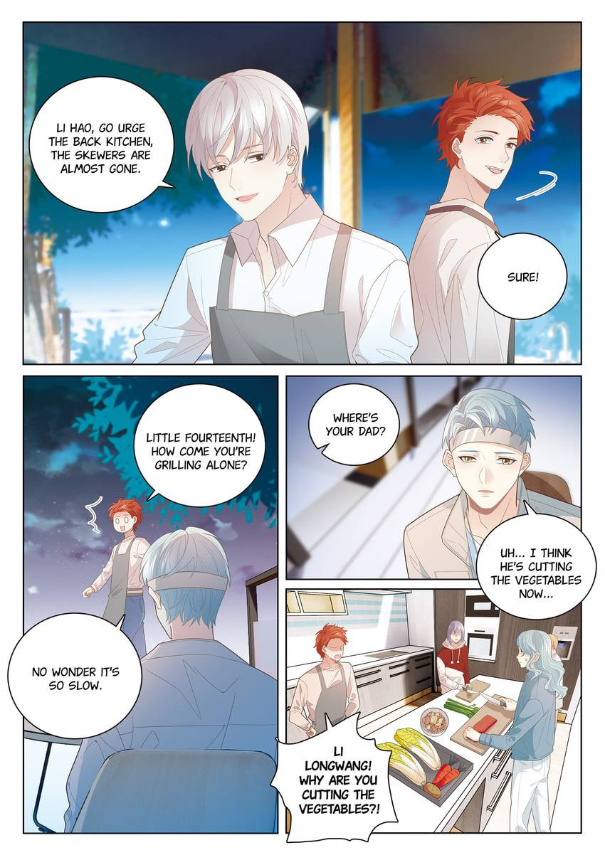 Read Dear My Teacher chapter 36 image 10 on Lezhin