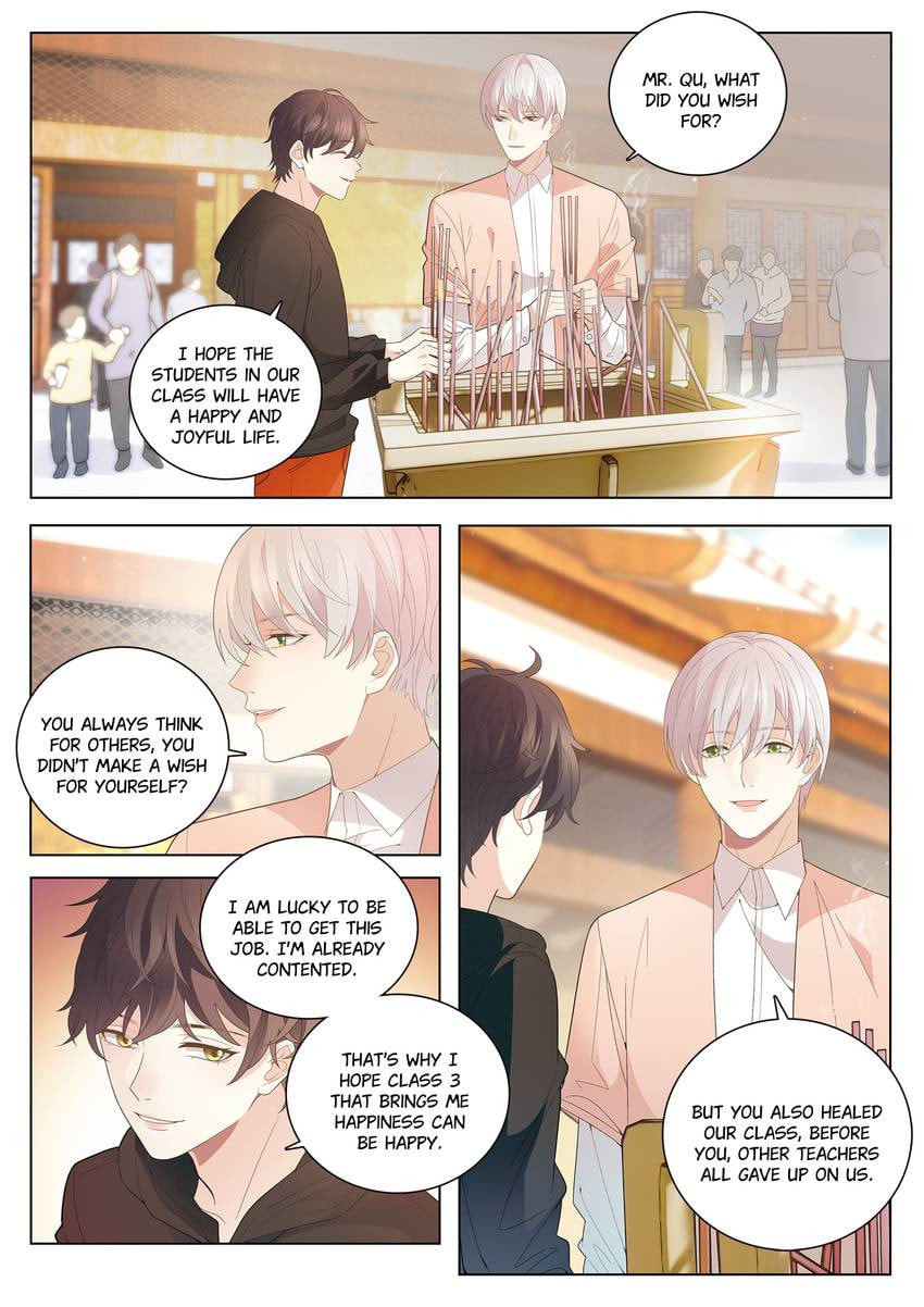 Read Dear My Teacher chapter 36 image 2 on Lezhin