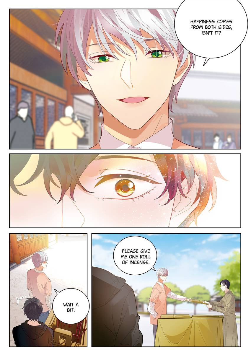 Read Dear My Teacher chapter 36 image 3 on Lezhin