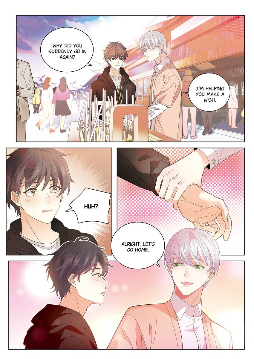 Read Dear My Teacher chapter 36 image 5 on Lezhin