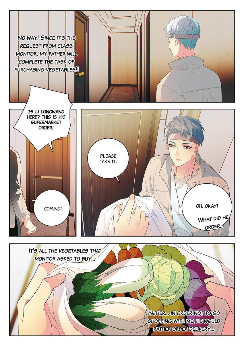 Read Dear My Teacher chapter 36 image 7 on Lezhin