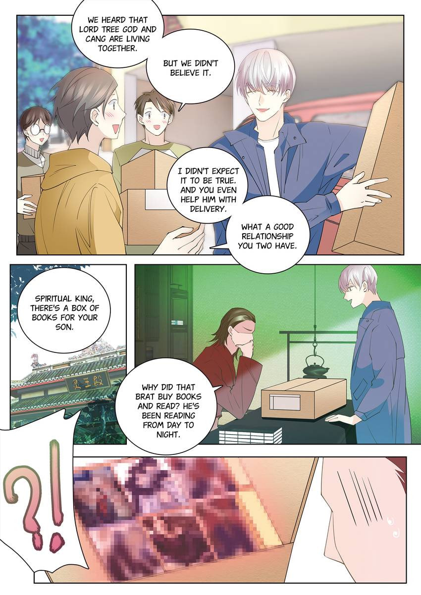 Read Dear My Teacher chapter 37.1 image 2 on Lezhin
