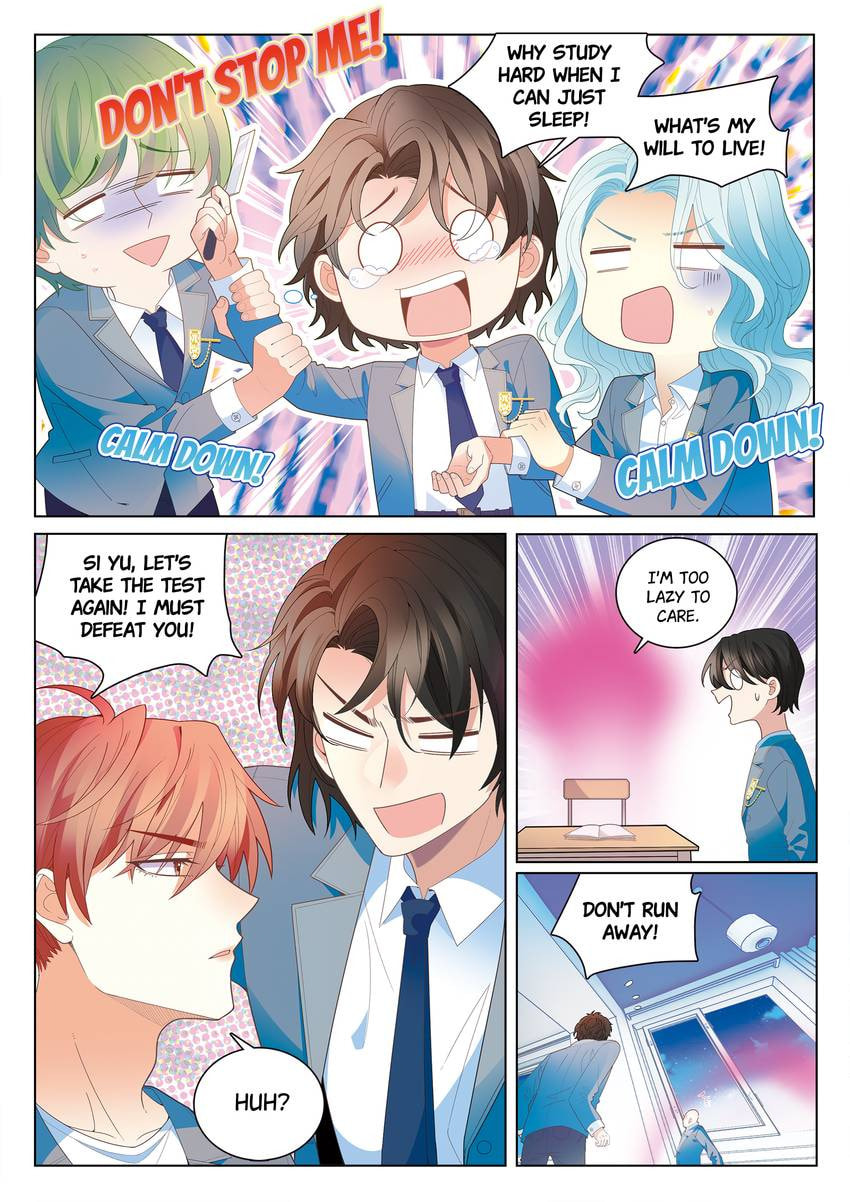 Read Dear My Teacher chapter 37.1 image 5 on Lezhin