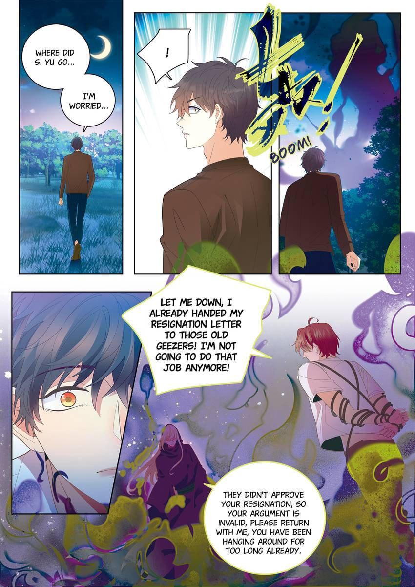 Read Dear My Teacher chapter 37.1 image 9 on Lezhin