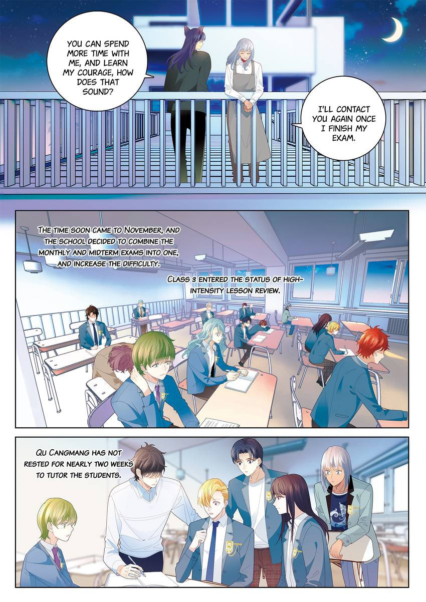 Read Dear My Teacher chapter 37 image 11 on Lezhin