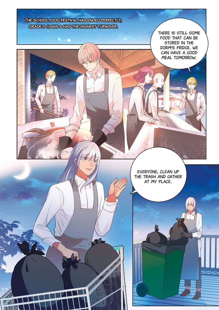 Read Dear My Teacher chapter 37 image 3 on Lezhin