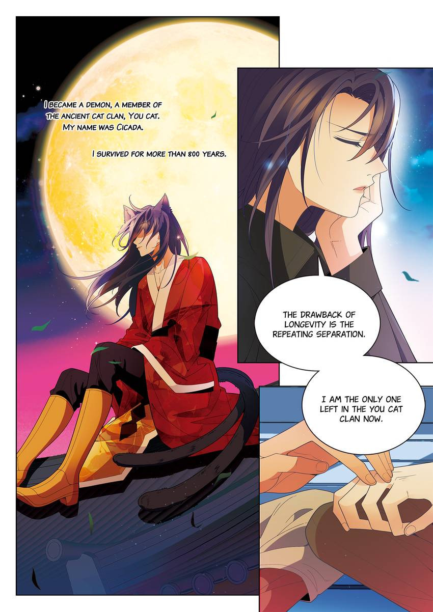 Read Dear My Teacher chapter 37 image 9 on Lezhin