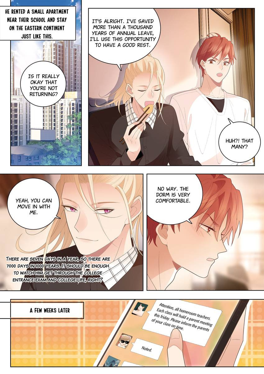 Read Dear My Teacher chapter 38.1 image 1 on Lezhin