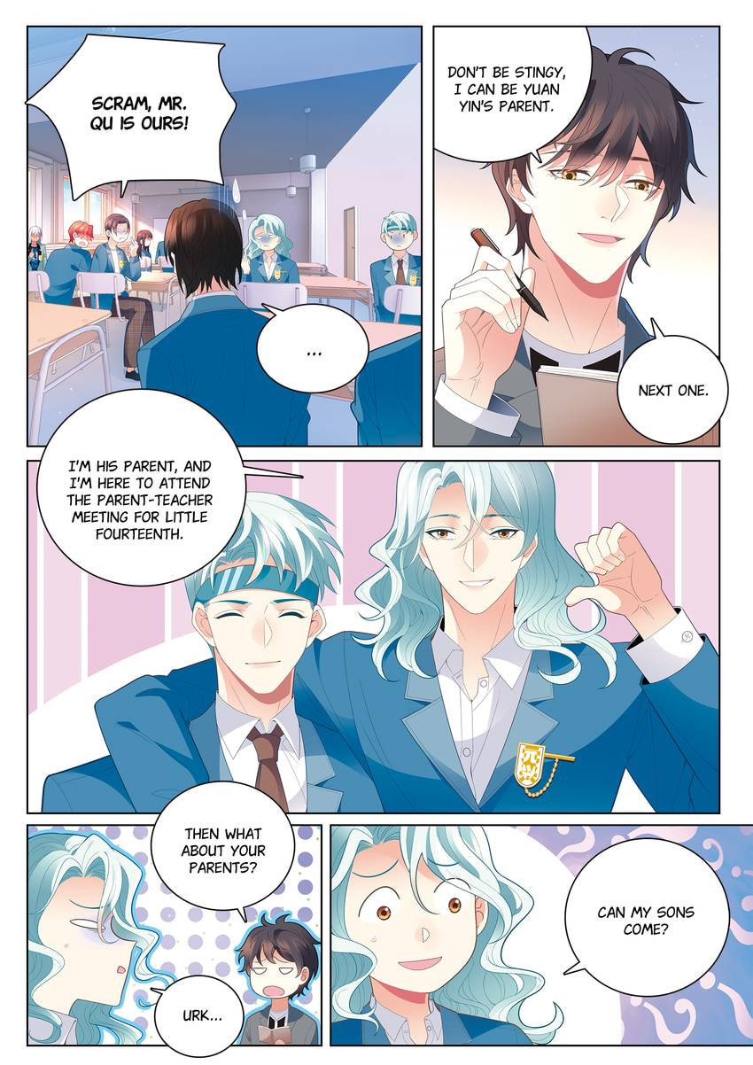 Read Dear My Teacher chapter 38.1 image 5 on Lezhin