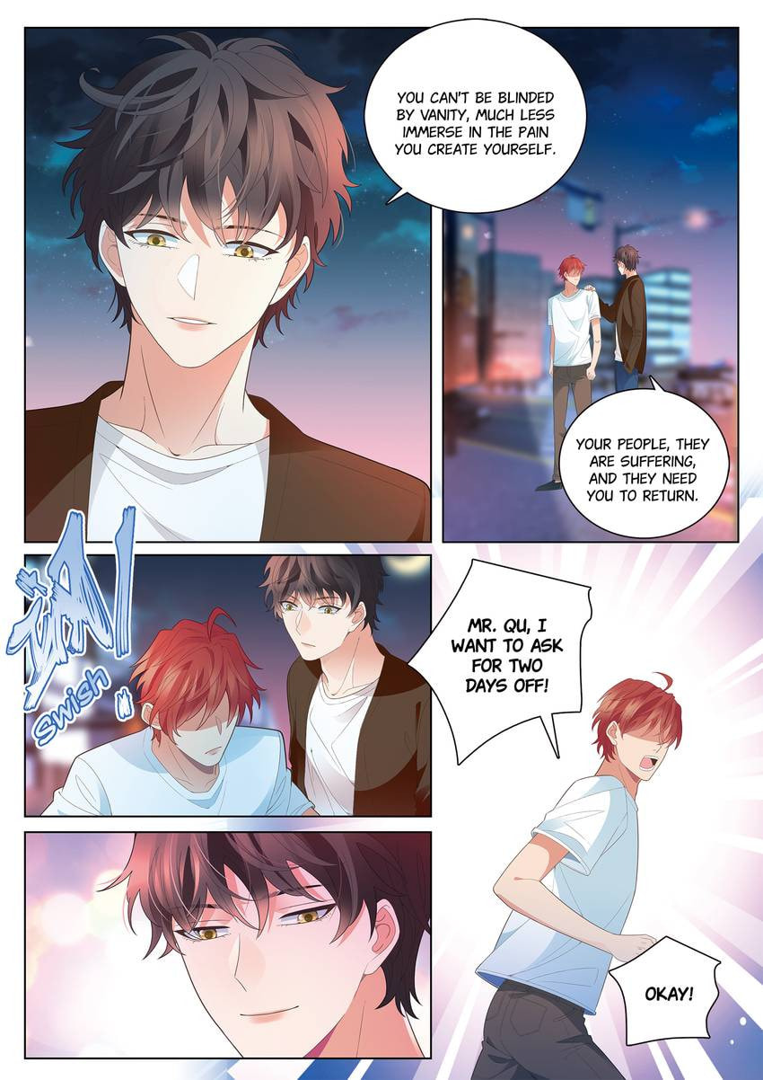 Read Dear My Teacher chapter 38 image 10 on Lezhin