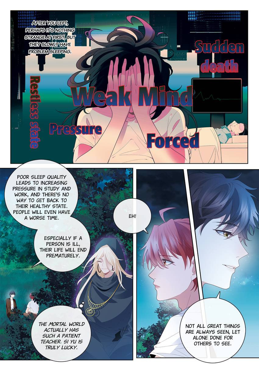 Read Dear My Teacher chapter 38 image 6 on Lezhin