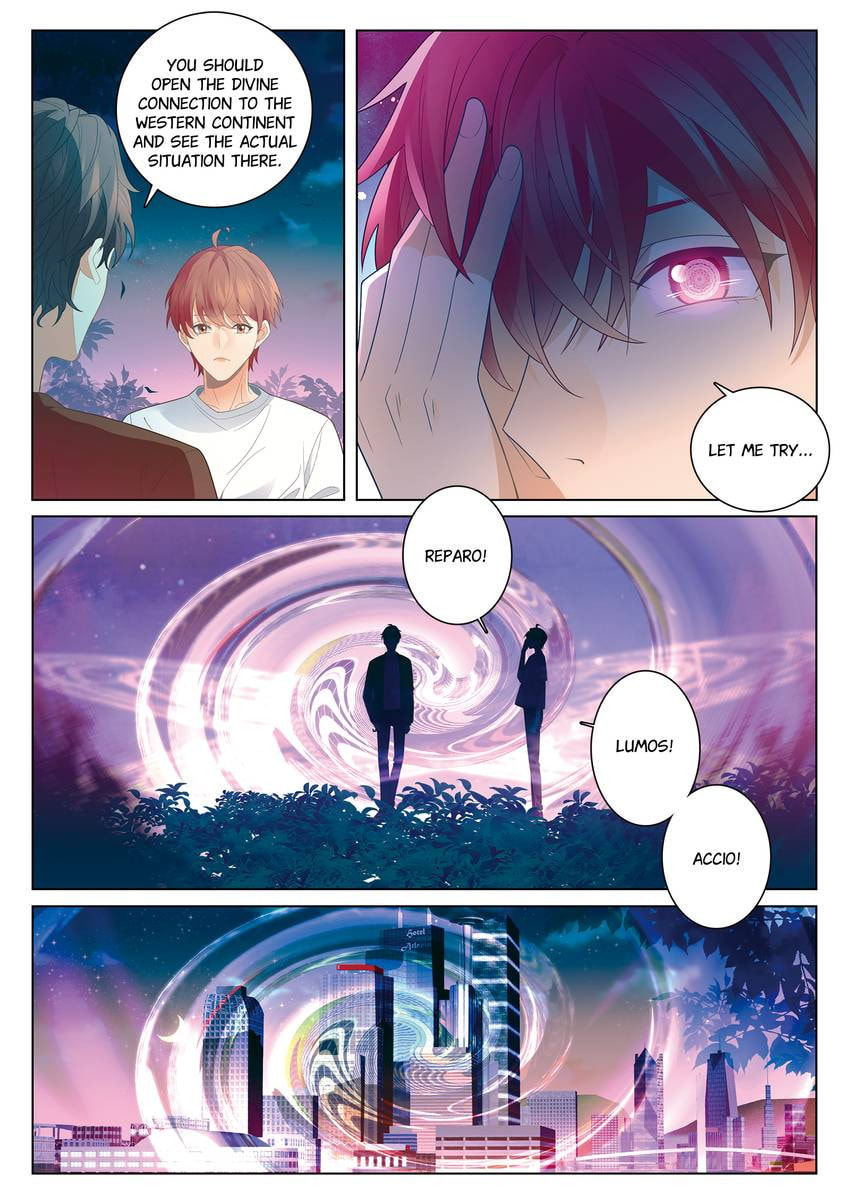 Read Dear My Teacher chapter 38 image 7 on Lezhin