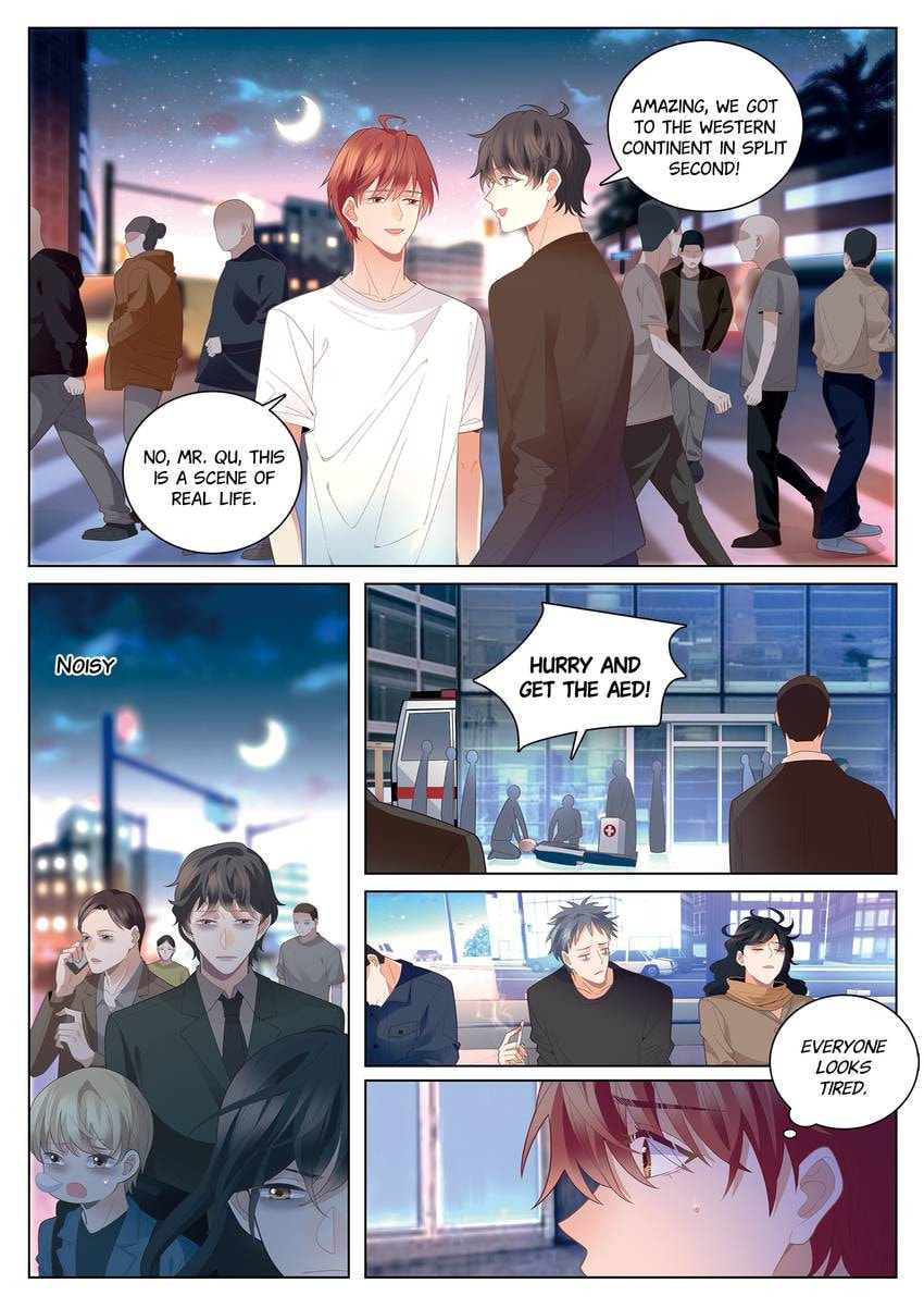 Read Dear My Teacher chapter 38 image 8 on Lezhin